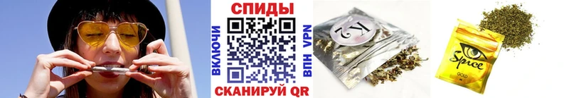 Бутират бутандиол  магазин продажи наркотиков  Гудермес 