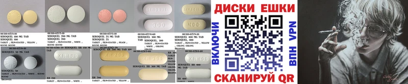 гидра ссылка  Гудермес  Ecstasy 300 mg 