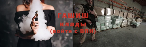 амф Богданович