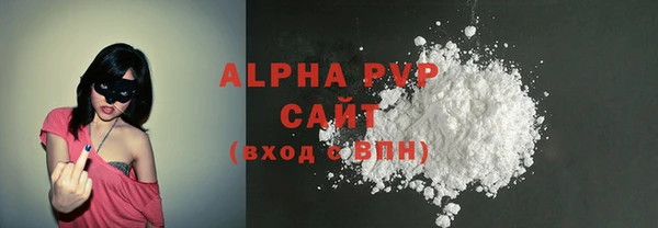 MESCALINE Богородск