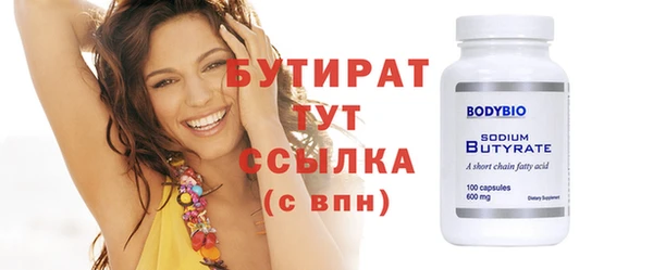 амф Богданович