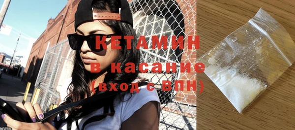 амф Богданович