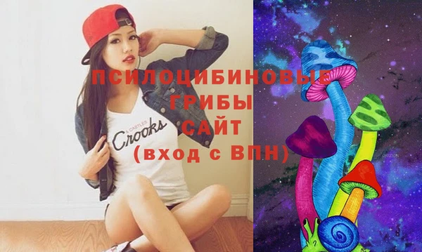 альфа пвп VHQ Верея