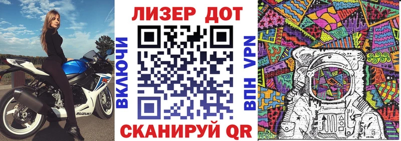 гидра сайт  Гудермес  Марки N-bome 1500мкг 